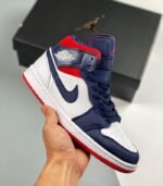 Air-Jordan-1-Mid-SE-USA-852542-104-2.jpg